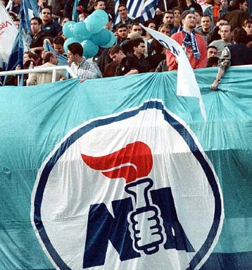 Η εκλογική ισχύς της ΝΔ ανά νομό