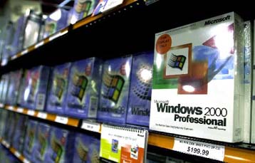 Πάρτε τον Internet Explorer από τη Microsoft