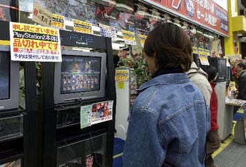 Εως το τέλος του 2000 η καινούργια ενσάρκωση της Amiga