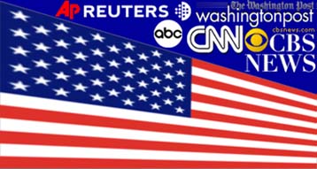 Μειωμένο το ενδιαφέρον των Αμερικανών