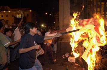 Ενταση πυροδότησαν οι προεδρικές εκλογές στο Περού