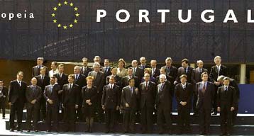 Ευρωπαϊκή ασυμφωνία για την αντιμετώπιση της ενδοκοινοτικής φοροδιαφυγής