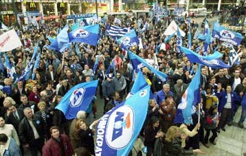 Κλίμα νίκης στη ΝΔ – Συγκρατημένη αισιοδοξία στο ΠΑΣΟΚ