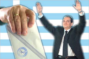Νίκη της ΝΔ δίνει το exit poll της KAΠΑ Research