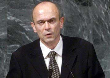 Επεσε η κυβέρνηση της Σλοβενίας