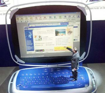 Αντιμονοπωλιακή μήνυση εναντίον της AOL