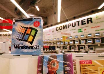 Το Σαββατοκύριακο τα νέα WindowsMe… δοκιμαστικά