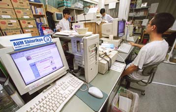 Αποτελεσματικότερα προγράμματα κατά… του ιδιωτικού απορρήτου των e-mail