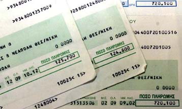 Φθηνότερες υπεραστικές κλήσεις από τον ΟΤΕ εντός του 2000