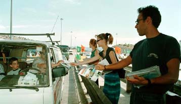 Εκτακτα μέτρα της Τροχαίας για τη διευκόλυνση των ετεροδημοτών