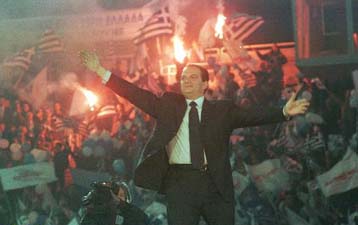 Στο ΟΑΚΑ η τελευταία ανοιχτή προεκλογική συγκέντρωση της ΝΔ