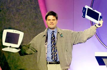 Στο Internet με το κλειδί στο χέρι από την AOL