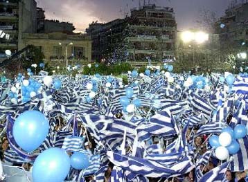 Πέφτει η αυλαία των προεκλογικών συγκεντρώσεων