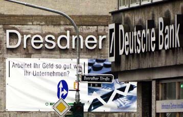 Ματαιώθηκε η συγχώνευση των τραπεζών Deutsche Bank AG και Dresdner Bank