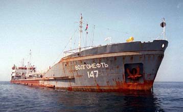 Κατάσχεση ιρακινού τάνκερ από το Ιράν