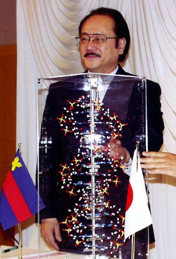 Το επώνυμό σας γραμμένο στο DNA