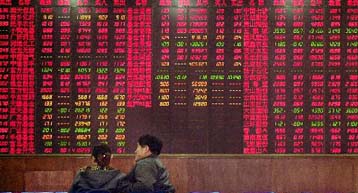 Ανάπτυξη των φτωχών χωρών προβλέπει η Παγκόσμια Τράπεζα