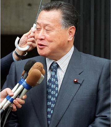 Kαι το όνομα αυτού…Γιοσίρο Μόρι