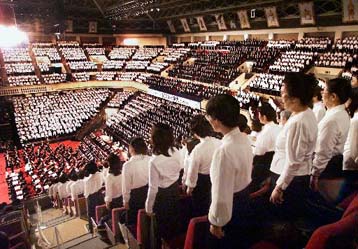 Το τελευταίο έργο του Μπαχ ανακαλύφθηκε στο Κίεβο