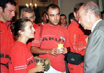 Σεισμός στην AKUT