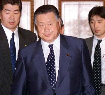 Παραιτήθηκε το υπουργικό συμβούλιο της Ιαπωνίας