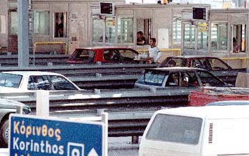 Ελεύθερα τα διόδια στις 9 Απριλίου