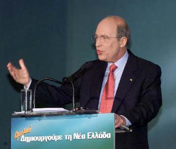 Μηνιαία ενίσχυση των χαμηλόμισθων κατά 10.000 δρχ. εξήγγειλε ο Κ.Σημίτης