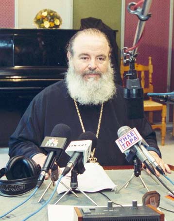 Συγγνώμη για τα λάθη της Εκκλησίας ζητεί ο Χριστόδουλος