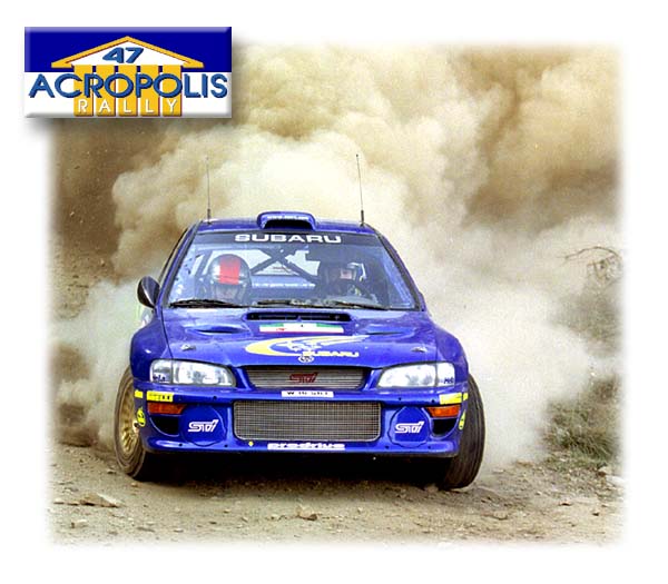 Π. Πρωτάθλημα Ράλι (WRC) – 47ο Ράλι Ακρόπολις: Tο πρόγραμμα του εθνικού μας αγώνα