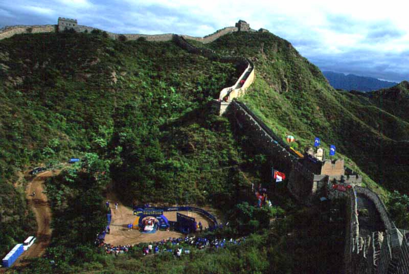 Π. Πρωτάθλημα Ράλι (WRC): Ασφάλτινο το Ράλι Κίνας από το 2001