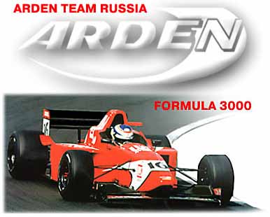 Formula 1: Η Arden Team Russia στη Formula 1;