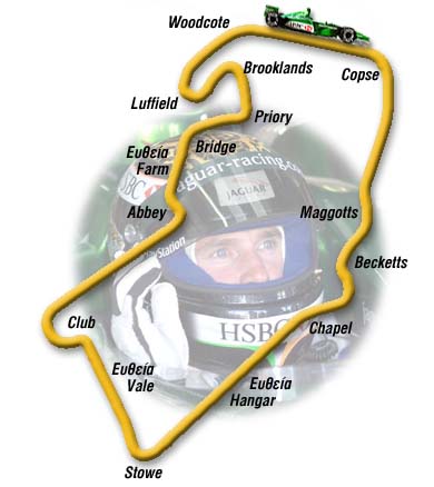 Formula 1: Ενας γύρος στο Silverstone με τον Eddie Irvine