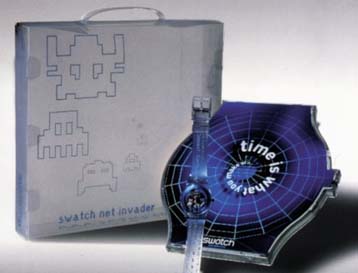 Ρολόι της Swatch στο ρόλο του διαδικτυακού κλειδοκράτορα