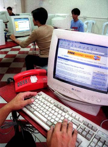 Το 69% των Αμερικανών ανησυχεί για το ιδιωτικό απόρρητο στο Internet