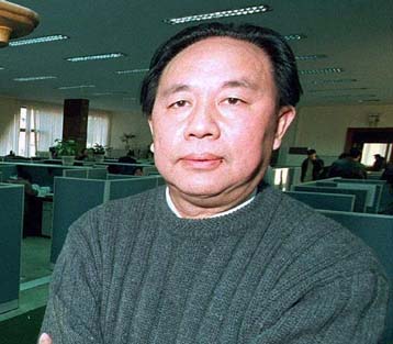 Σε ισόβια καταδικάστηκε ο πλουσιότερος άνθρωπος της Κίνας