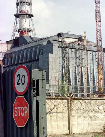 Διακόπηκε η λειτουργία πυρηνικού αντιδραστήρα στη Ρωσία