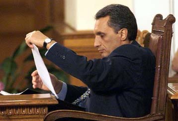 Η μουσουλμανική μειονότητα τρίτη πολιτική δύναμη στη Βουλγαρία