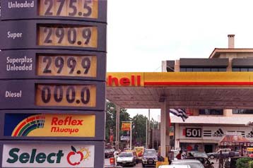 Αύξηση της παραγωγής πετρελαίου προαναγγέλλει ο πρόεδρος του ΟΠΕΚ