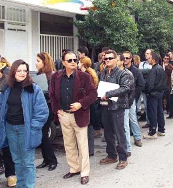 Λήγει η προθεσμία κατάθεσης φορολογικών δηλώσεων