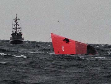 Εξι αγνοούμενοι από σύγκρουση πλοίων στα ανοιχτά των ακτών της Πορτογαλίας