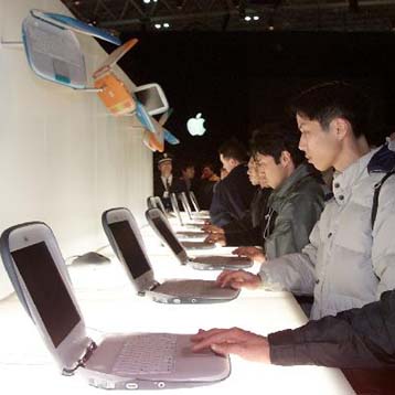 Jukebox για Μacintosh από τη MusicMatch