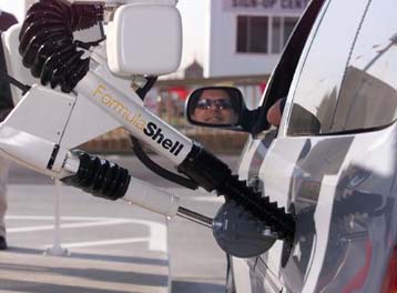 Ενα πραγματικά βιολογικό καύσιμο