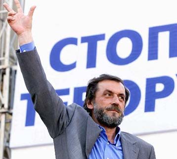 Τη στήριξη της Μόσχας στον αγώνα κατά του Μιλόσεβιτς ζητά η σερβική αντιπολίτευση