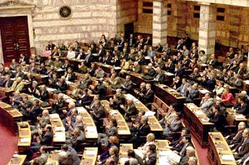 Την Τετάρτη η τελευταία συνεδρίαση της Ολομέλειας της Βουλής