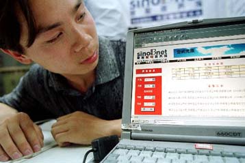 Οι Flintstones πρωταγωνιστές στο νέο browser της NeoPlanet