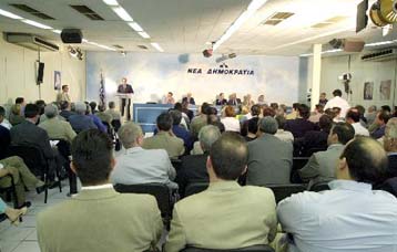 Ελλειμμα δημοκρατικής οργάνωσης διαπιστώνουν στελέχη της ΝΔ στην ΚΕ