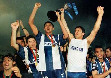 Η Πόρτο Κυπελλούχος Πορτογαλίας νίκησε 2-0 τη Σπόρτιγκ