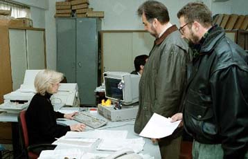 Πολλαπλών χρήσεων θα είναι το εκκαθαριστικό σημείωμα