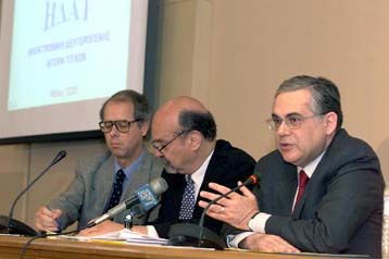 Δεν αποκλείεται η δραχμή να βρεθεί στην κεντρική ισοτιμία πριν από την ένταξη στην ΟΝΕ