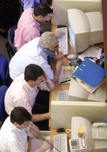 Μικρή άνοδος 0,21% στη Σοφοκλέους την Πέμπτη